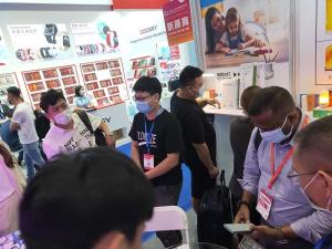 Gaozhou Qifan Lighting Technology Co., Ltd.