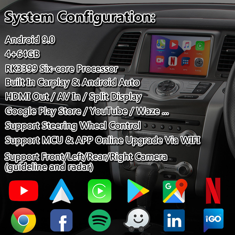 Автомобильный мультимедийный видеоинтерфейс Lsailt 4+64GB Android Carplay Auto для Nissan Murano Z51