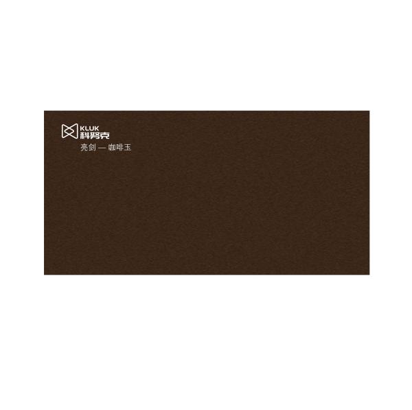 Brown Anodized Aluminum Profiles Mullion For Sliding Windows