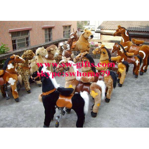 Human Power Plush Walking Animal Toy for Kids and Adults for event rental