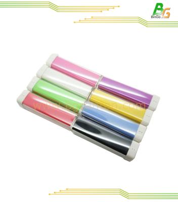 Manufacturer wholesale Portable USB Power Bank With 2600mAh Power Bank YDDY002