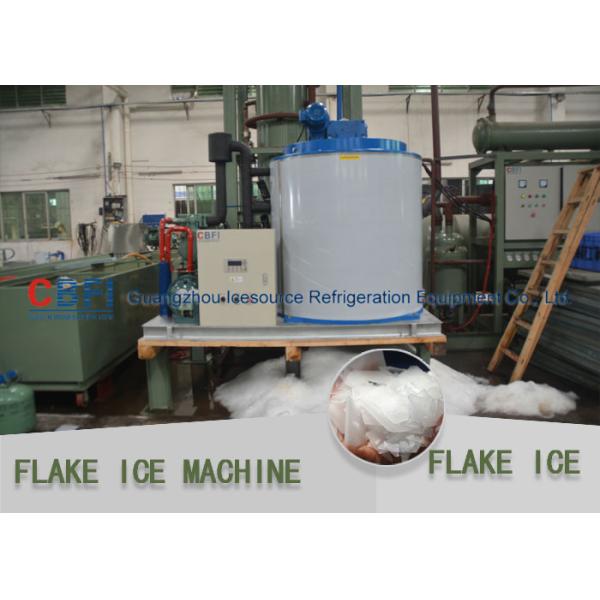 1мм | 2мм свежее/создатель льда хлопь воды рассола для консервации еды