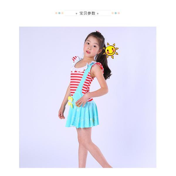 Pretty Summer Essential Stretch Baby Girls Swimsuit