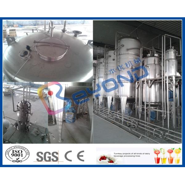 10L-200L Stainless Steel Tanks Automatic Sterilization With ISO Certificate