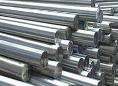 Hot Rolled/Cold Rolled SS 304L 316L 904L 310S 321 304 Stainless Steel Round Bar For Industry