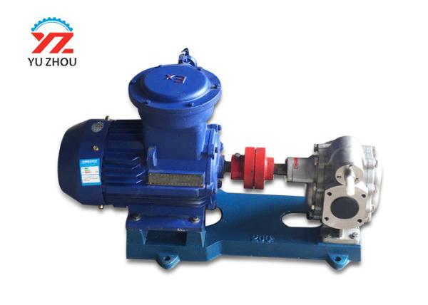 KCB Stainless Steel High Performance Electric Motor Drive Gear  Oil transfer pump