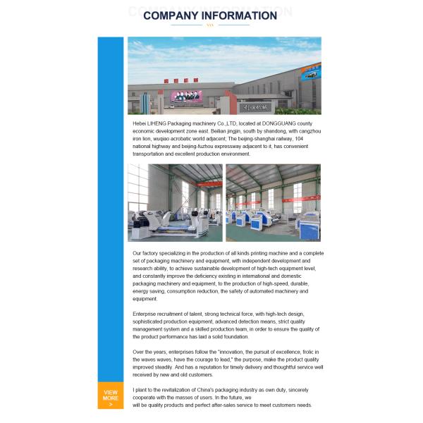 Двухдельная коробка из гофрированного картона коробка швейная машина с максимальной высотой 2000 мм