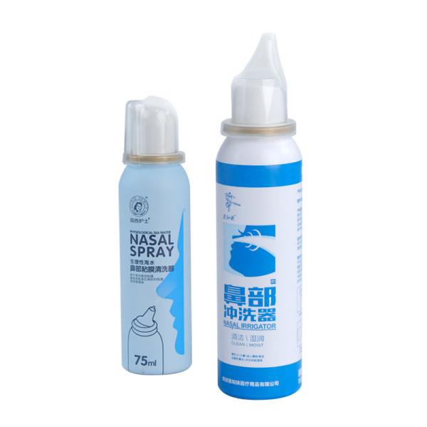 Durable Custom Size Accepted Aluminum Bottles for Beauty Aerosol Spray Can 80ml 100ml