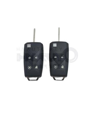 Car Key Aftermarket Shell for Re-naul Truck Car Remote Control only for wholesaler MOQ is 200pcs