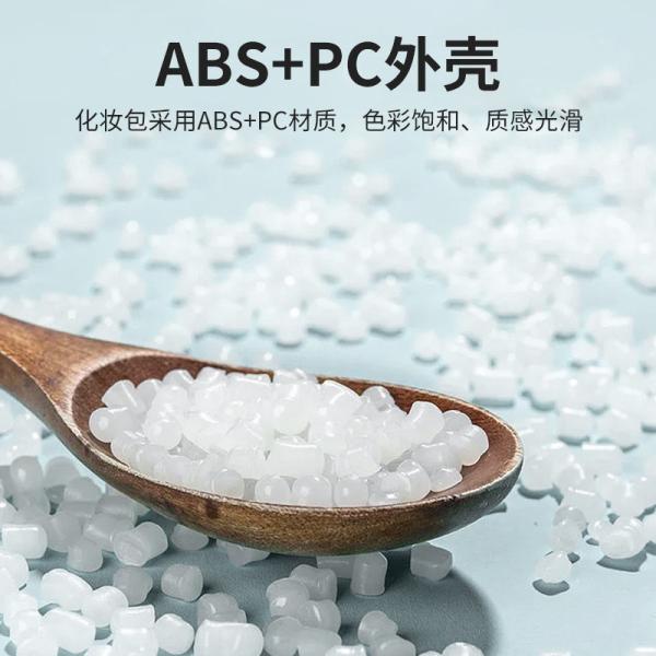 ASB+PC MATERIAL PORTABLE HARD SHELL MAKEUP BAG ONE SHOULDER PORTABLE STORAGE BAG WITH HAND GIFT BOX Фестиваль ежегодное собрание