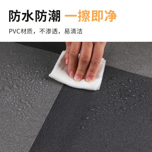 Self Adhesive PVC Vinyl Carpet Floor Sticker for Home Decoration Waterproof