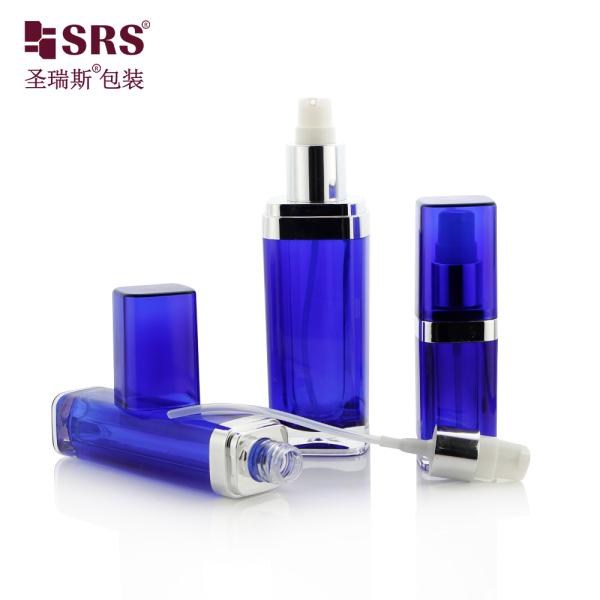 L051 SRS China Manufacture Acrylic Cosmetic 15ml 30ml 60ml 120ml Plastic Lotion Bottle with lid