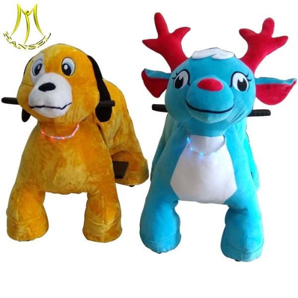 Hansel indoor adventure playground electric ride on plush animal for kids