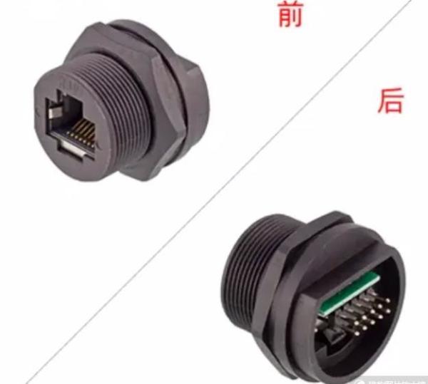RJ45 CAT6 / 5 Panel Mount Cable IP67 Waterproof Connector Female To Female Black