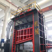 Máquina cortadora de sucata 1800mm 2000mm 135KW com porta de cobertura opcional