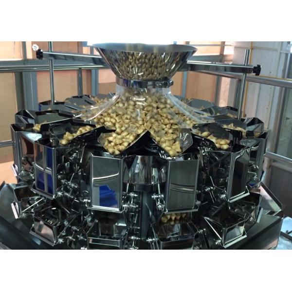 Weigher хоппера 0.3L Multi главный