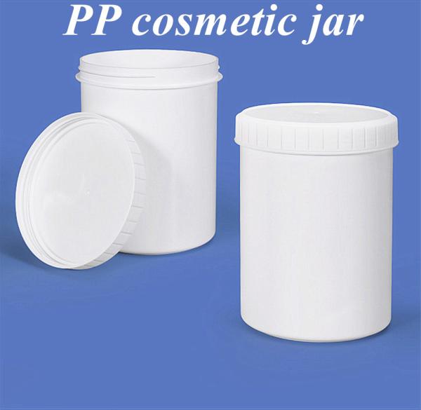 150g 250g 500g Empty Black White Blue Red Translucent Single Wall PP Plastic Cosmetic Skin Care body lotion cosmetic jar