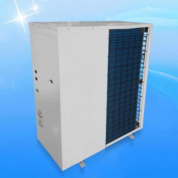 Hotel hot water project md60d 21kw evi air water air source heat pump