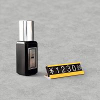 AaL-49-17 S Base metálica Oro Color Muestra de precios Stands de precio pequeño