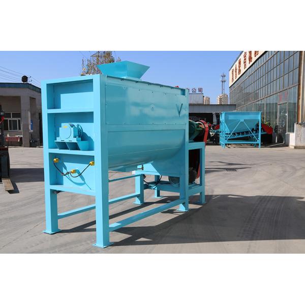 Máquina 10CBM do adubo do estrume da galinha do equipamento da fermentação do adubo orgânico