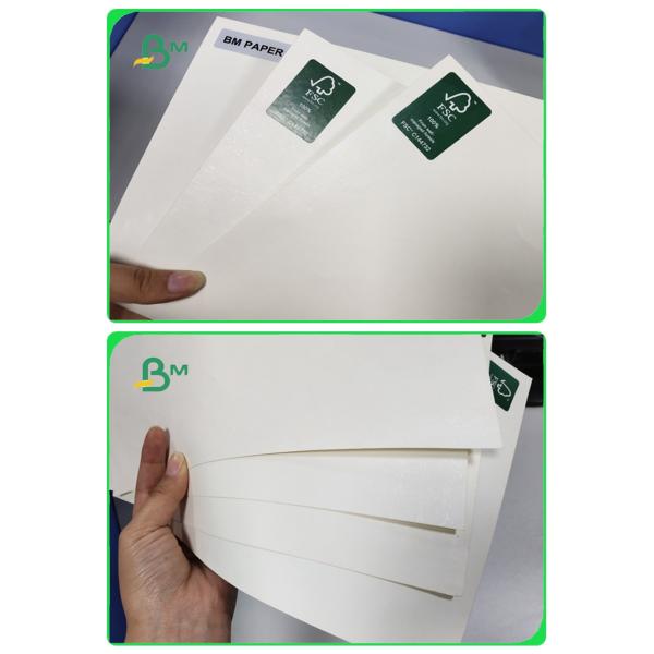 Покрытая складывая доска коробки 17.7мм 160 + складывая доска коробки 10г с УПРАВЛЕНИЕМ ПО САНИТАРНОМУ НАДЗОРУ ЗА КАЧЕСТВОМ ПИЩЕВЫХ ПРОДУКТОВ И МЕДИКАМЕНТОВ покрытым пластмассой одобрило водоустойчивое