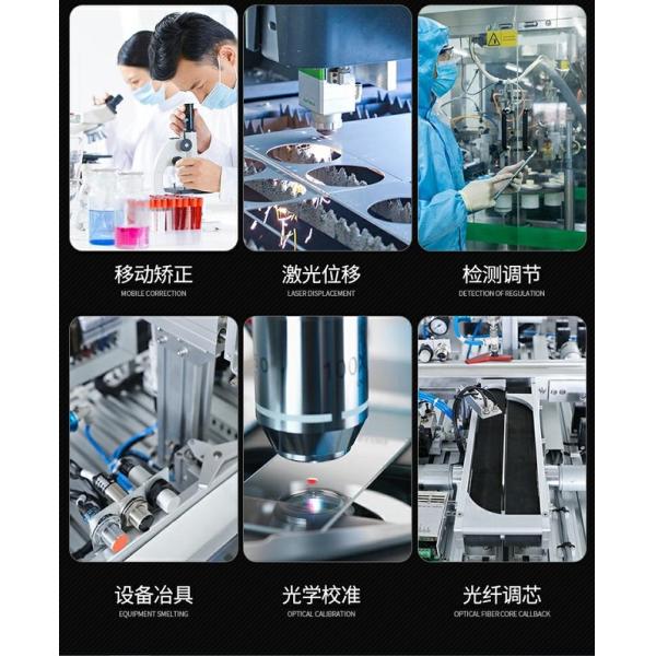 Ручная поверхность никеля этапа SUS440C XYZ линейная материальная Electroless покрывая