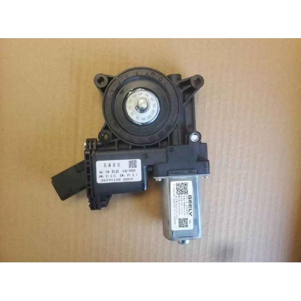 Geely Boyue Right Rear Door Glass Lifter Motor Auto ECM Electronics Control Module