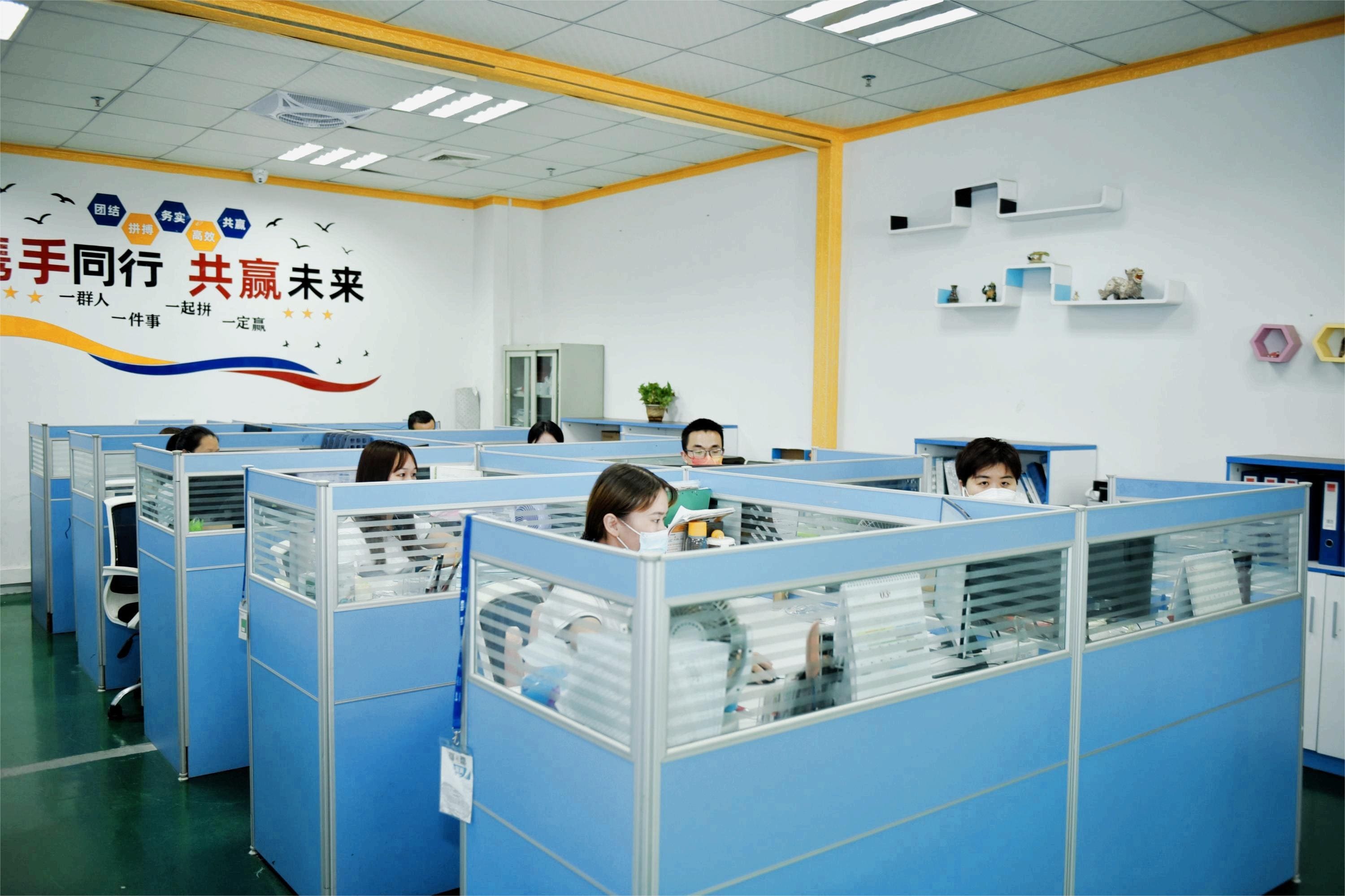 Shenzhen Fuhuiyang electronic tech co., LTD