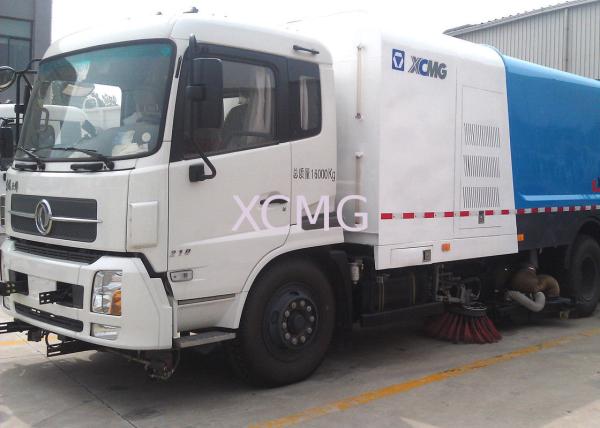 High Pressure Special Purpose Vehicles Washing Road Sweeper Truck 8tons With Washer
