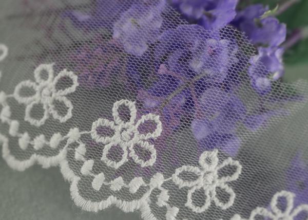 Custom Lace Design Nylon Lace Trim Flower Embroidery Lace Ribbon For Tulle Dress