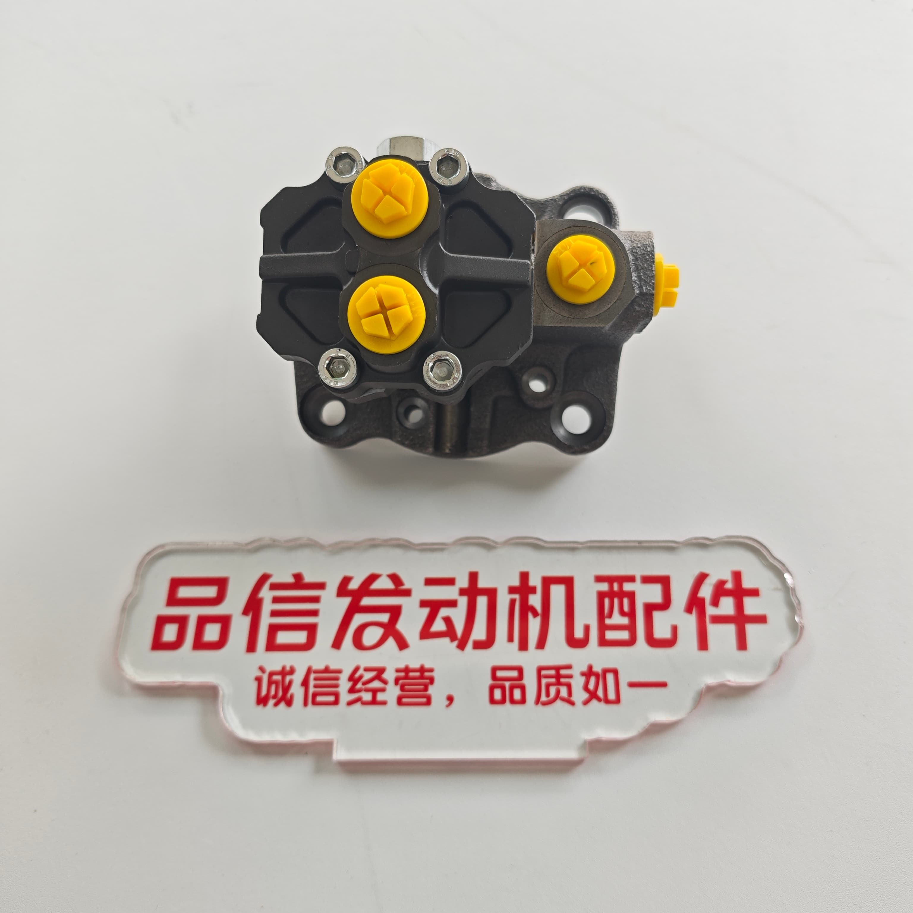 CAT C7 C9 Excavator Engine Parts Fuel Injection Pump Head Assembly 284-5564 2845564
