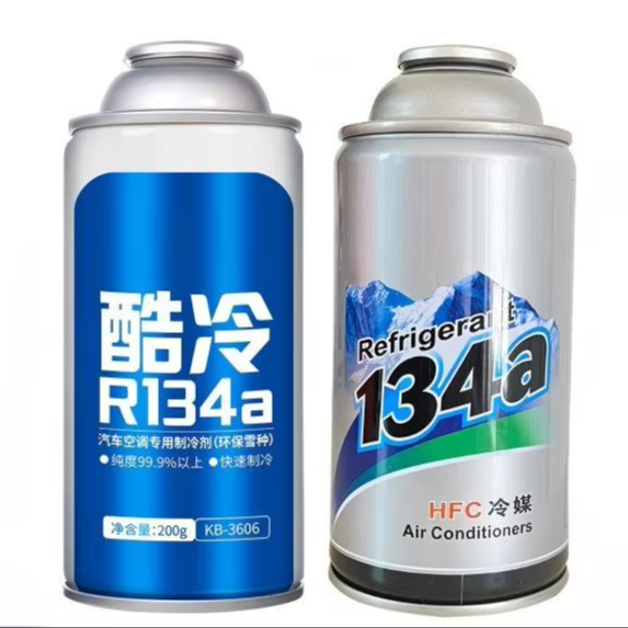 Empty Aerosol Tin Cans Customized Self Spray Paint Tinplate for Automotive Refrigerant Air Freshener