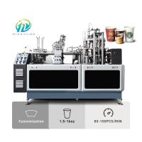 Máquina automática para hacer tazas de papel desechables