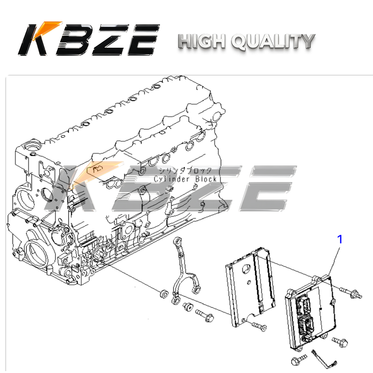  PC200-8 KOMATSU 600-467-1100 EXCAVATOR CONTROL MODULE KBZE STABLE SUPPLY