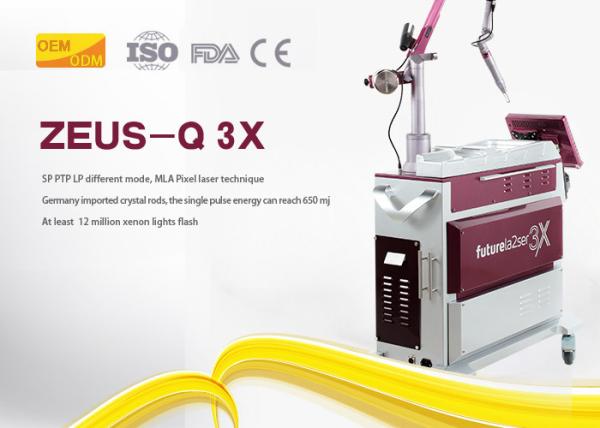 Skin Rejuvenation Tattoo Removal Device Stationary Style 85kg Net Weight