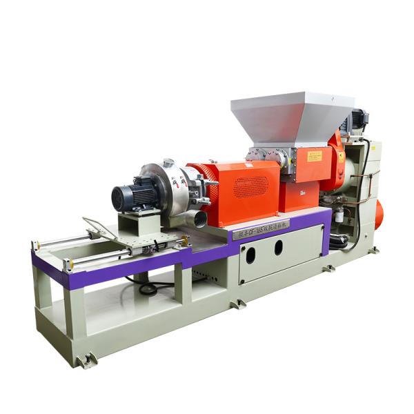 Precision Single Screw Double Wrist Extrusion Granulator 150-200kg/H Capacity