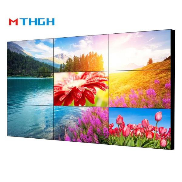 75 Inch LCD Video Wall with 72% Color Gamut and 3.5mm Seams for Seamless Display