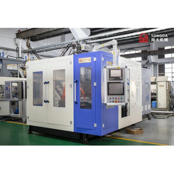 Single Station PE Blow Molding Machine