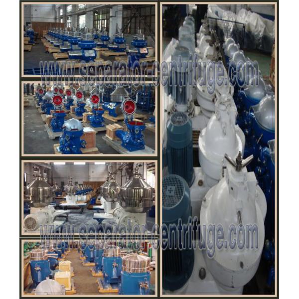 Solid Separation Oil Centrifugal Machine / Module Type HFO Separator For Power Station