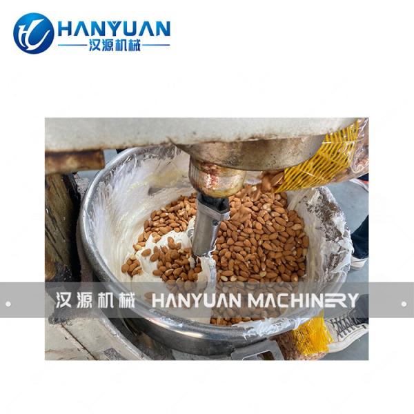 Nougat Mixing Machine