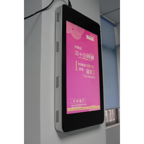 Android 32 áudio do acessório HD da rede do LAN de WIFI 3G do armazenamento da exposição 8GB do Lcd da montagem da parede da polegada