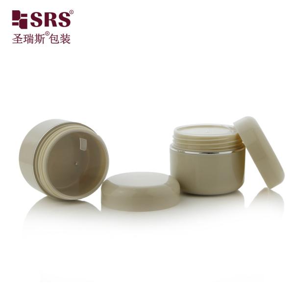 5g 10g 20g 30g 50g 60g 100g 200g Vidrio de crema de plástico de doble pared brillante de color personalizado de PP