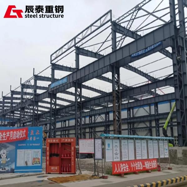 Q235 Q345 Multi Storey Steel Frame Construction For Petrochemical Transfer Station