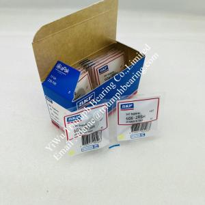 Deep Groove Ball Bearing