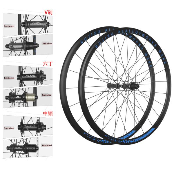 Pilar Spoke 36T Ratchet 700c Freno de disco conjunto de ruedas con focos Freno de disco