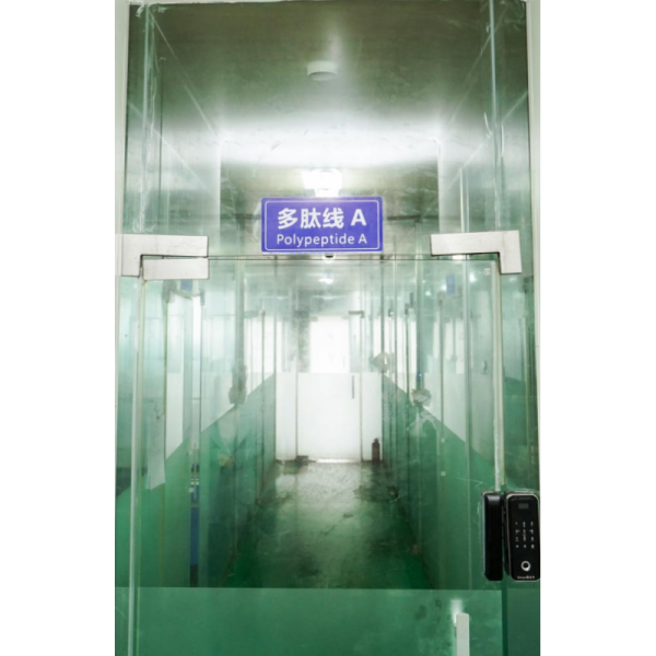 Beijing Bovita Biomed Co.,Ltd.