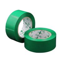 Ruban adhésif de couleur personnalisée pour l'emballage résistant à la chaleur de 48 mm x 100 y