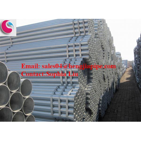 Steel Line Pipe Manufacturer
