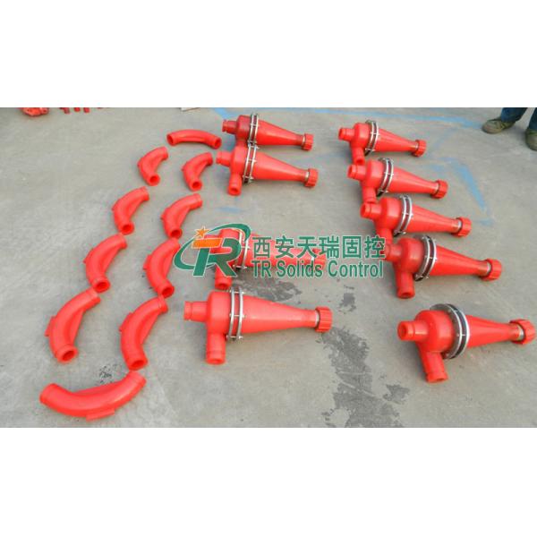 Desilter Cyclone DN100 Derrlck Parts del agitador TR Control de sólidos