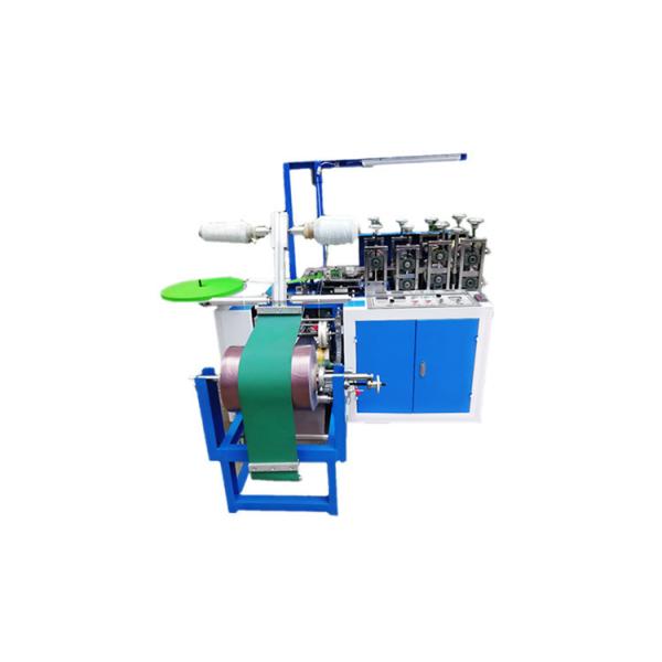 Ultrasonic Automatic PE shoes cover making machine